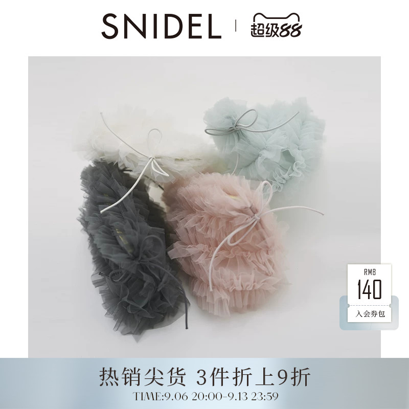 SNIDEL甜美时髦薄纱包袋图片