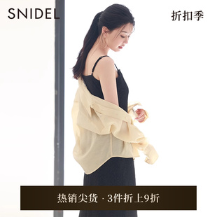 衬衫 SNIDEL秋冬甜美优雅长袖 露肩吊带提花连衣裙两件套SWFO234106