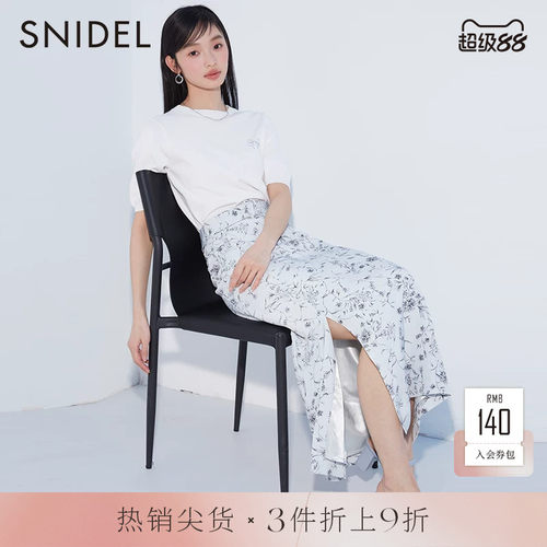SNIDEL印花腰带直筒开衩半身裙