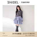 SNIDEL2026春夏新品 优雅木耳领荷叶边裙摆针织连衣裙SWNO261010