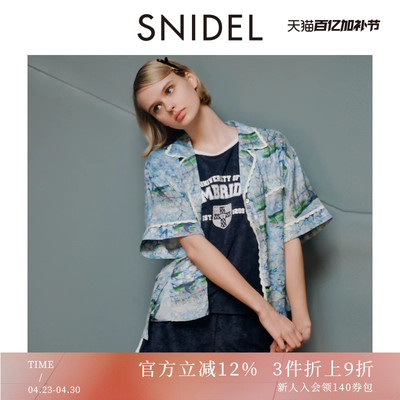 SNIDEL HOME春夏款翻领短袖艺术感印花居家睡衣SHFT252096