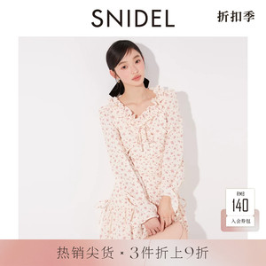 SNIDEL春夏款甜美泡泡袖荷叶领收腰碎花连衣裙SWFO241069