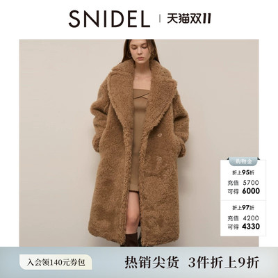 SNIDEL秋冬款时尚翻领仿羊羔绒中长款大衣外套SWFC255064