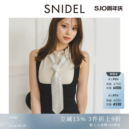 初上市价格555元