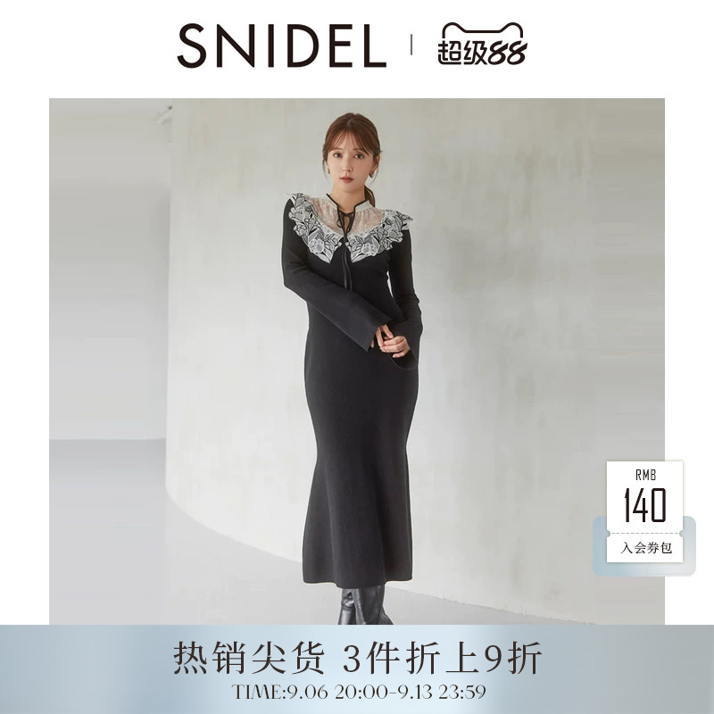 SNIDEL蕾丝领收腰长袖针织连衣裙图片