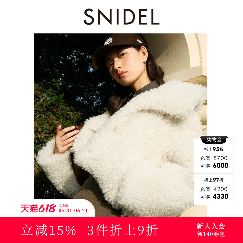 SNIDEL秋冬款优雅淑女翻领仿羊羔毛绒短款外套SWFC244312