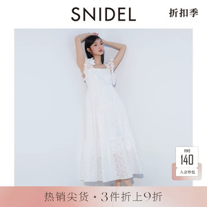 SNIDEL春夏款甜美提花绑带收腰露背吊带连衣裙SWFO241095