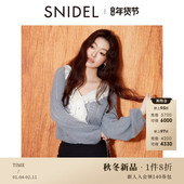 SNIDEL2025秋冬新品 甜美V领蕾丝镂空荷叶边针织衫 上衣SWNT254309