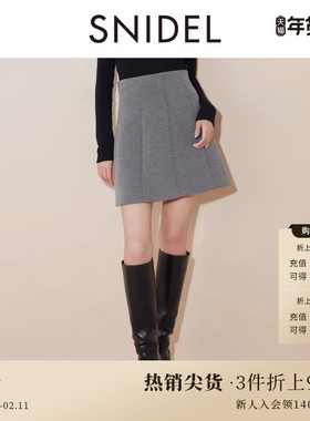 SNIDEL2025春夏新品百搭高腰修身纯色A字短款半身裙SWFS251027