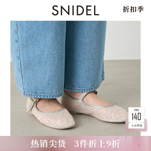 SNIDEL春夏款时尚甜美网纱一字带平底单鞋SWGS242620
