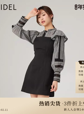 SNIDEL春夏款宫廷风纯色格纹荷叶边两穿棉衬衫SWFB231132