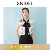 上衣SWFB254030 蝴蝶结衬衫 SNIDEL2025秋冬新品 优雅荷叶边小飞袖