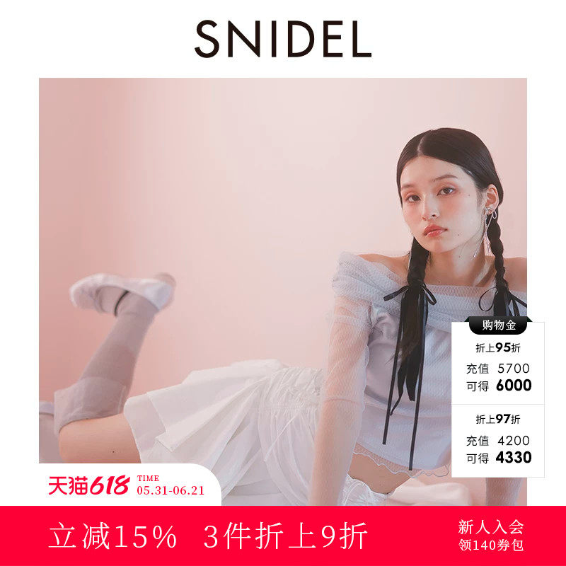 SNIDEL秋冬款甜美透视薄纱一字领露肩衬衫上衣SWFB244141