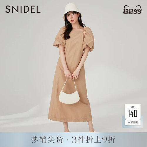 SNIDEL修身短袖连衣裙SWFO234034