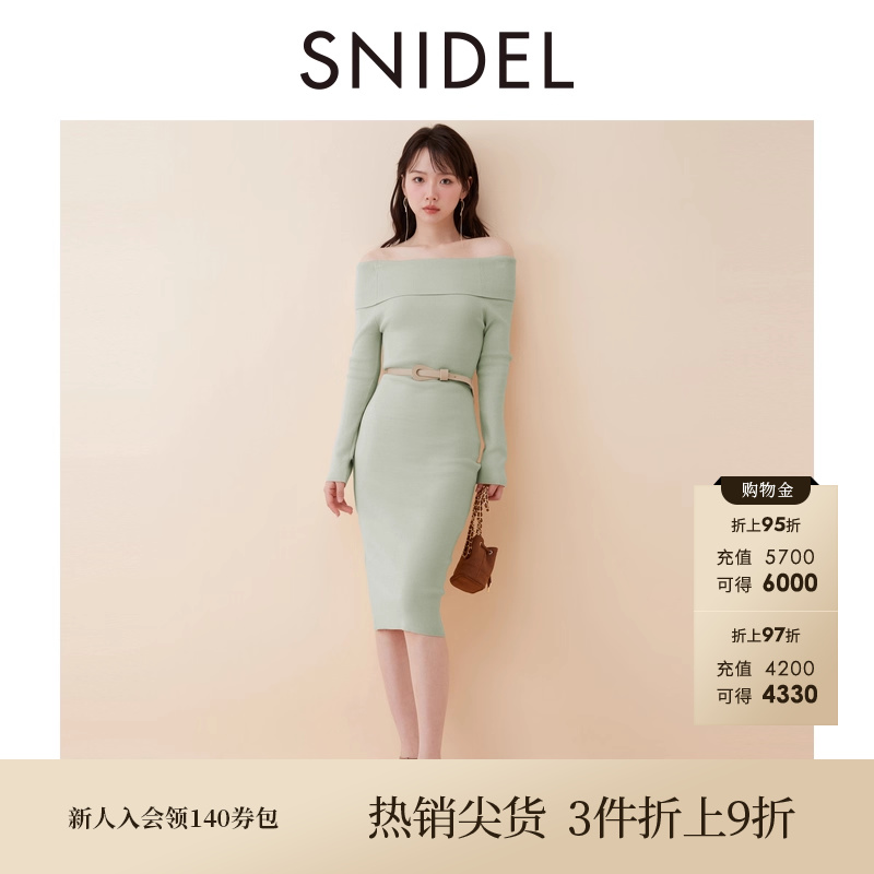 SNIDEL2025春夏新品气质一字领露肩针织连衣裙含腰带SWNO251223