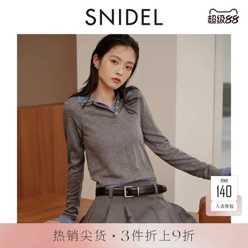 SNIDELpolo针织衫上衣两件套