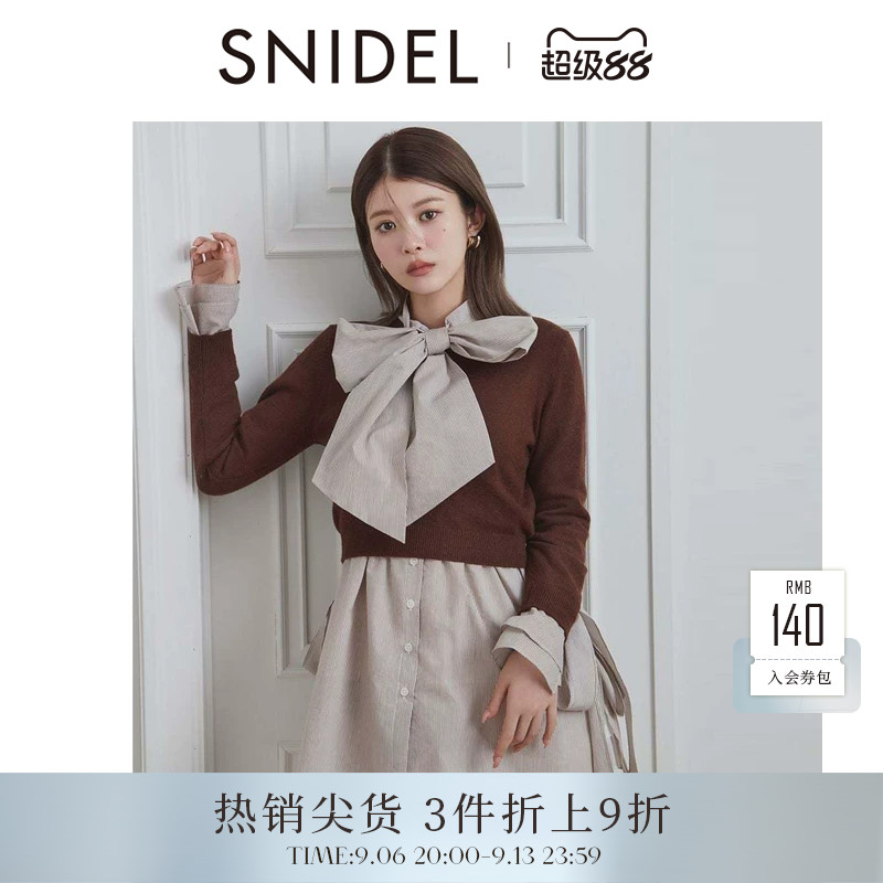 SNIDEL2025秋冬新品甜美蝴蝶结衬衫连衣裙针织衫两件套SWNT255137图片
