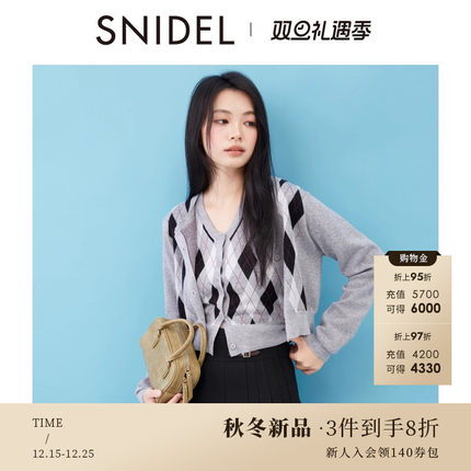 SNIDEL2025秋冬新品时尚复古圆领长袖格纹针织开衫外套SWNT254289