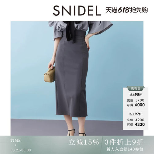 初上市价格605元