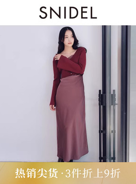 SNIDEL2025秋冬新品缎面吊带连衣裙V领针织衫两件套SWNO255280