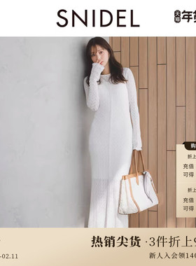 SNIDEL2025春夏新品优雅蕾丝镂空长袖修身针织连衣裙SWCO251107