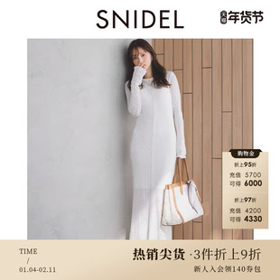 SNIDEL春夏款优雅蕾丝镂空长袖修身针织连衣裙SWCO251107