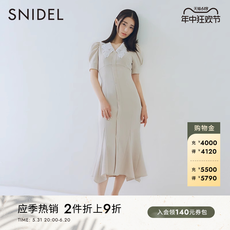 春夏泡泡袖优雅SNIDEL