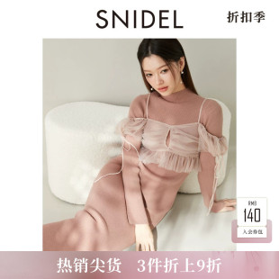 SNIDEL秋冬款薄纱吊带半高领针织连衣裙两件套SWNO245065
