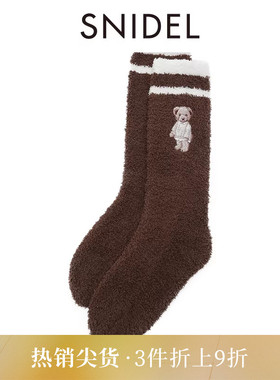SNIDEL HOME2025秋冬新品保暖舒适卡通小熊针织中筒袜SHGG255206