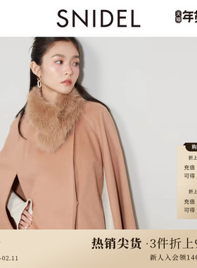 SNIDEL秋冬款时髦气质毛领斗篷式毛呢大衣外套SWFC244234