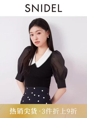 SNIDEL春夏款简约百搭翻领透明泡泡袖针织衫上衣SWNT252035