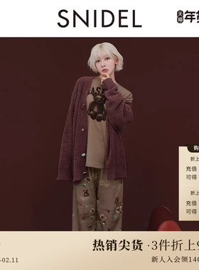 SNIDEL HOME春夏款木耳边小熊蝴蝶结居家睡裤SHCP251048