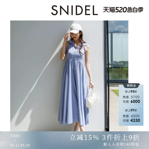 初上市价格1195元