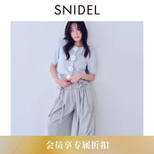 阔腿裤 高腰荷叶边直筒休闲裤 SWFP261233 时尚 SNIDEL2026春夏新品