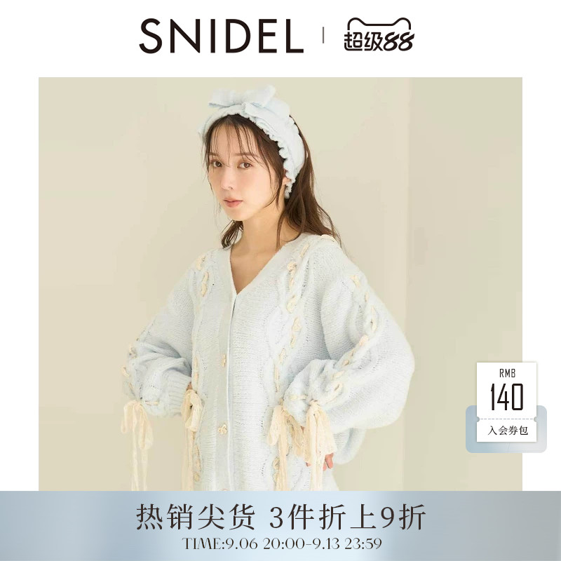 SNIDEL HOME2025秋冬新品V领蝴蝶结针织开衫居家睡衣SHNT255064图片