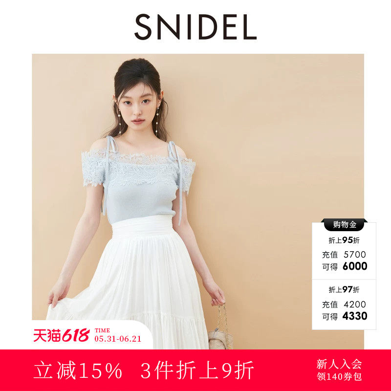 SNIDEL2025秋冬新品吊带露肩蕾丝钩花镂空针织衫上衣SWNT254216