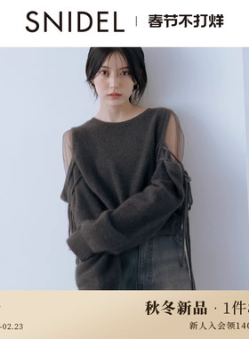 SNIDEL2025秋冬新品圆领薄纱拼接袖露肩系带针织衫毛衣SWNT255016