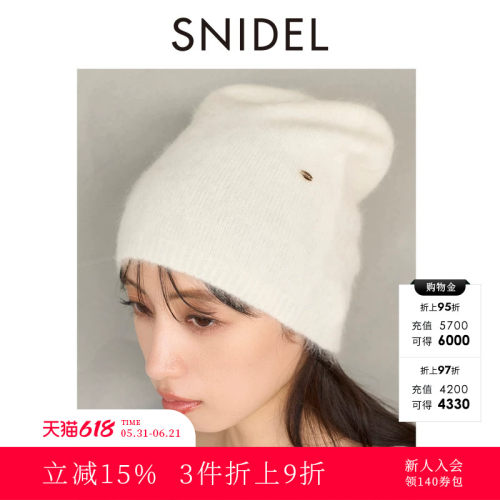 初上市价格430元