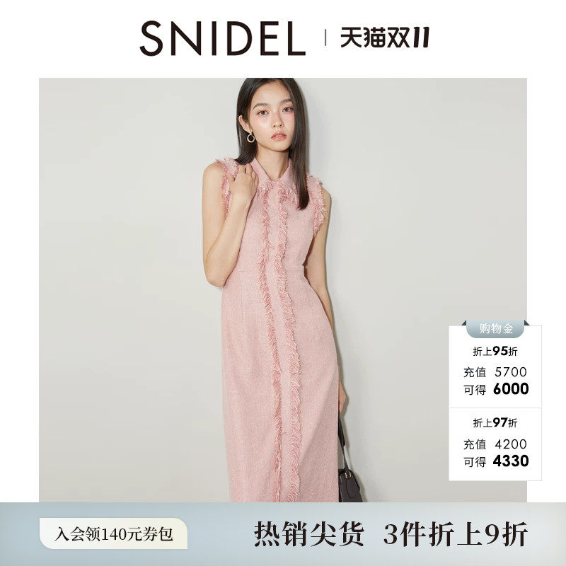 SNIDEL秋冬款气质翻领无袖流苏收腰修身连衣裙SWFO244098