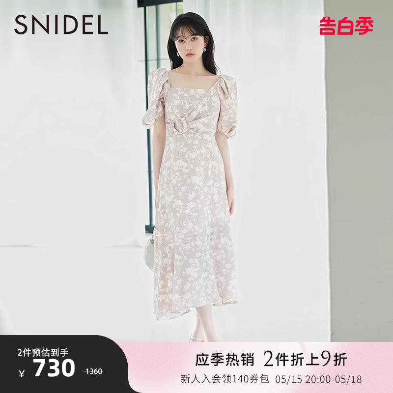 SNIDEL气质甜美碎花连衣裙