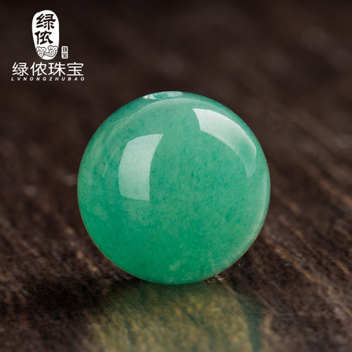 diy绿侬圆珠子配件天然东陵玉