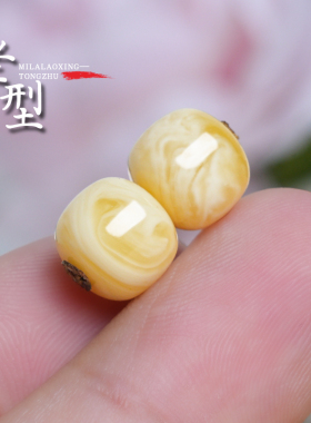 原矿俄料蜜蜡琥珀老型桶珠散腰珠手串金刚星月108佛珠diy饰品配件