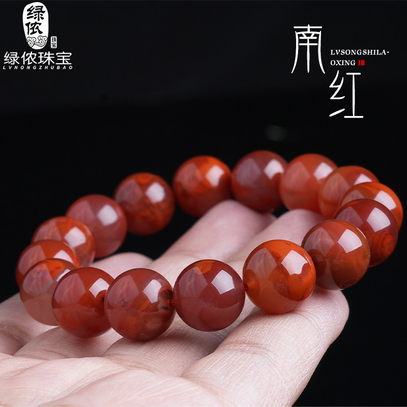 原矿川料南红玛瑙火焰纹单圈手串手链送男女朋友的礼物情侣款饰品