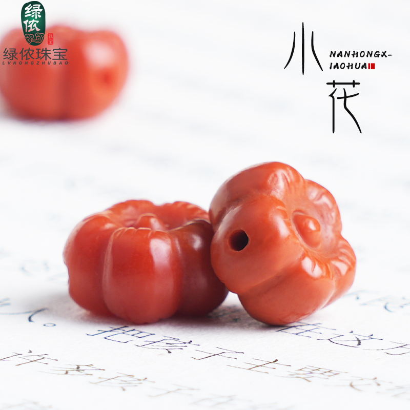 南红玛瑙小花梅花隔珠手串配饰品