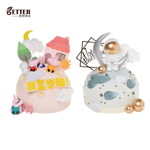 小猪佩奇宇航员生日蛋糕动物奶油太空男女宝儿童周岁青岛同城配送