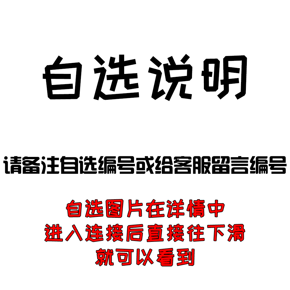 火影忍者海报墙贴复古大尺寸全家福动漫日漫海报男生卧室装饰贴画