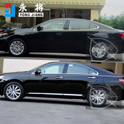 拉花凌志车身腰线贴纸改装彩条