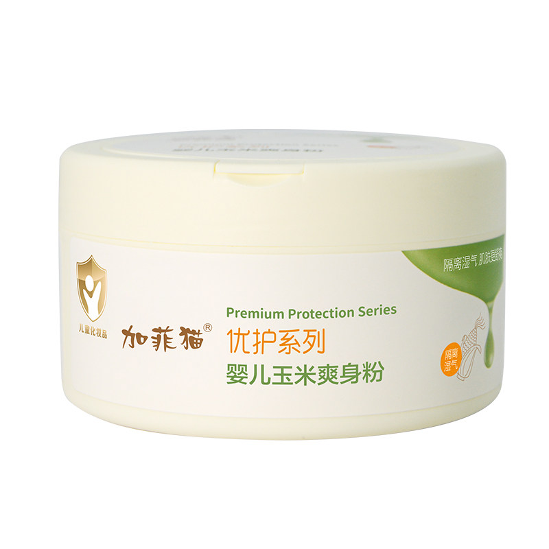 加菲猫婴儿玉米爽身粉四季通用优护系列120g GL2025