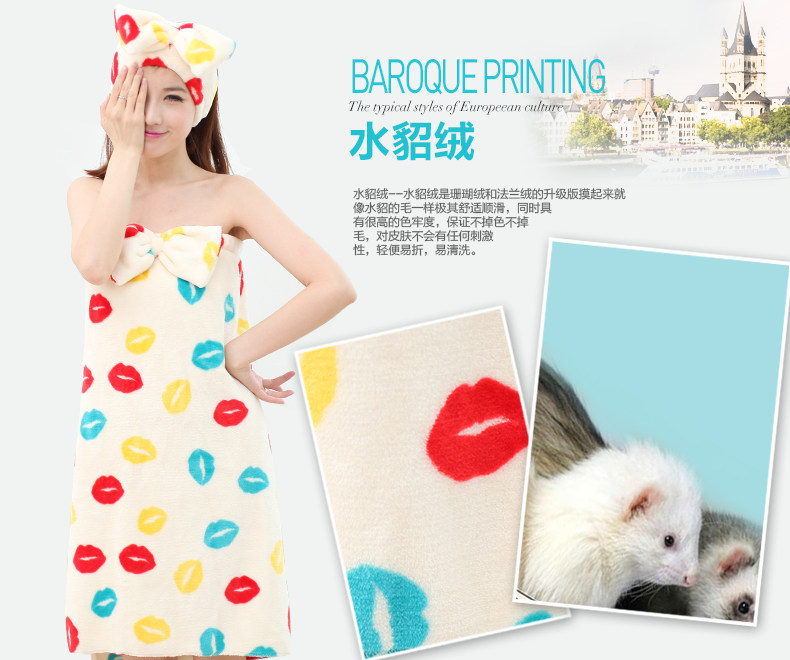 Peignoir jeunesse - Ref 597134 Image 4