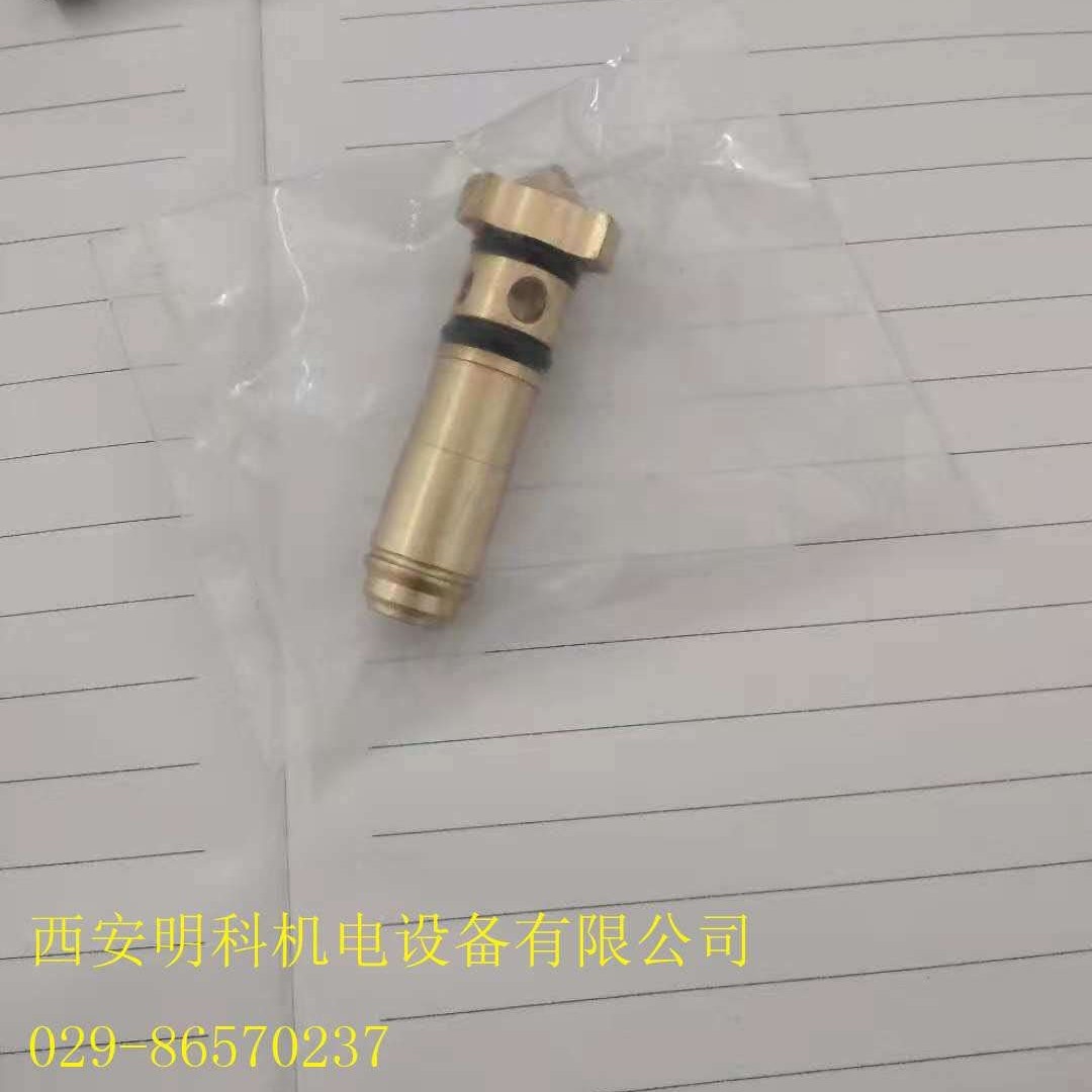 CNG加气机枪头阀芯维修包
